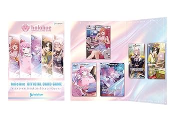 【最終値下げ】ホロライブカードゲーム ホロカ まとめ売り ホロカはどこで売ってる？販売店舗と取扱予想まとめ！【ホロ